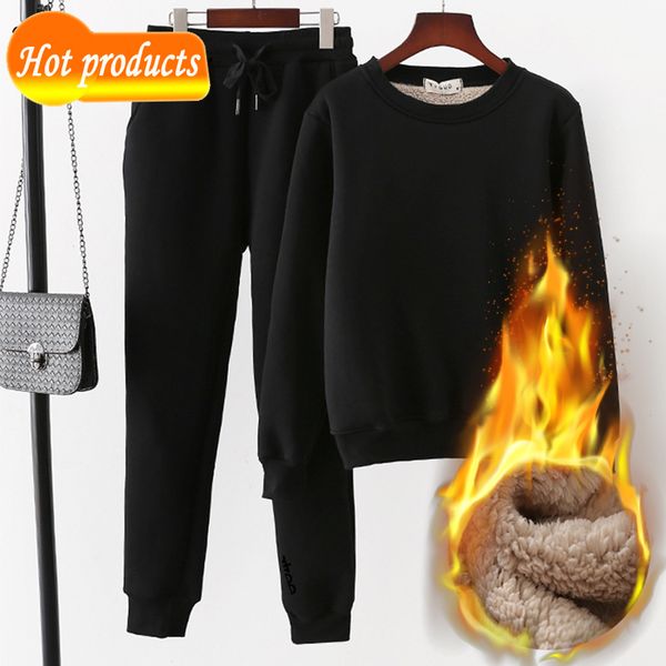 2-piece sweatshirt for the women winter long sleeve to thicken sweatshirts warm women's clothing casual velvet tender sport xwv1, Black
2-piece sweatshirt for the women winter long sleeve to thicken sweatshirts warm women's clothing casual velvet tender sport xwv1, Black