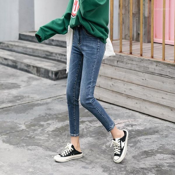 women's jeans bleached vintage jean pants slim women ankle- length stretch bulift high waisted skinny fashion pencil pants1, Blue
women's jeans bleached vintage jean pants slim women ankle- length stretch bulift high waisted skinny fashion pencil pants1, Blue