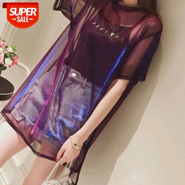 two-piece set women see through sheer mesh long sleeve crew neck bikini cover up long glitter t-shirt+camisole vest #vk2r, White
two-piece set women see through sheer mesh long sleeve crew neck bikini cover up long glitter t-shirt+camisole vest #vk2r, White
