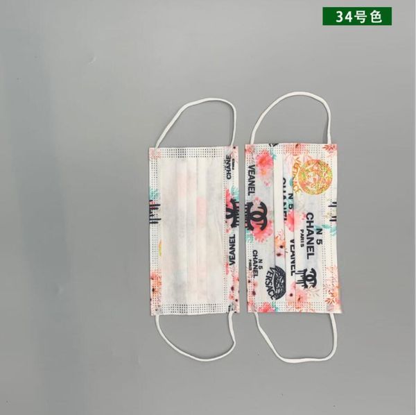 efficiency mask filtration brand anti-dust disposable designer 95% dustproof prevention of influenza face mouth masks me
efficiency mask filtration brand anti-dust disposable designer 95% dustproof prevention of influenza face mouth masks me