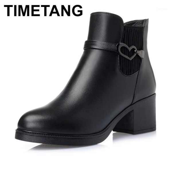 boots timetang genuine leather square heels autumn winter ankle fur snow shoes woman1, Black
boots timetang genuine leather square heels autumn winter ankle fur snow shoes woman1, Black