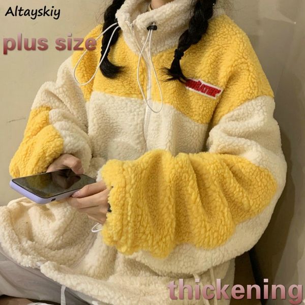 hoodies women plus size thickening printed zip-up casual korean style chic trendy all-match streetwear womens loose y200915, Black
hoodies women plus size thickening printed zip-up casual korean style chic trendy all-match streetwear womens loose y200915, Black