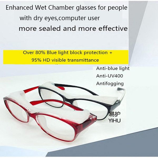 sunglasses wet chamber glasses anti-eye dryness protective after eye moistening anti-uv blue light block, White;black
sunglasses wet chamber glasses anti-eye dryness protective after eye moistening anti-uv blue light block, White;black