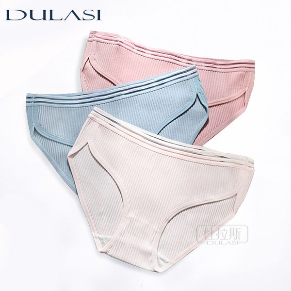cotton crotch mid-rise transparent waist panties cotton large size comfortable breathable underwear 3pcs/lot dulasi 201112, Black;pink
cotton crotch mid-rise transparent waist panties cotton large size comfortable breathable underwear 3pcs/lot dulasi 201112, Black;pink