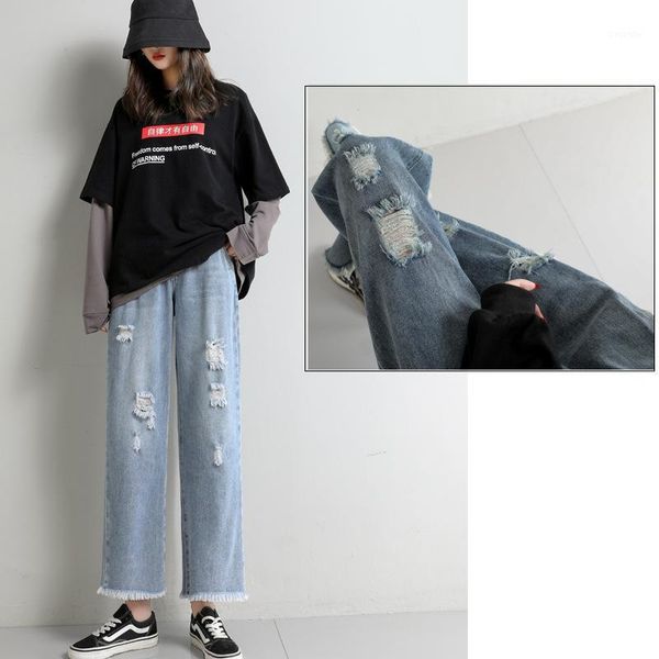 wide leg jeans women's new fashion elastic waist korean summer versatile loose show thin hole fringe nine point waistband1, Blue
wide leg jeans women's new fashion elastic waist korean summer versatile loose show thin hole fringe nine point waistband1, Blue