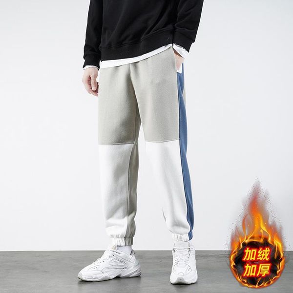 men's pants boutique sweat leisure warm mink wool movement who men loose trousers of winter more handsome, Black
men's pants boutique sweat leisure warm mink wool movement who men loose trousers of winter more handsome, Black