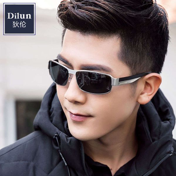 3deq12020 new polarized men's sunglasses day and night color changing fishing driving glasses tide3gd, Black
3deq12020 new polarized men's sunglasses day and night color changing fishing driving glasses tide3gd, Black