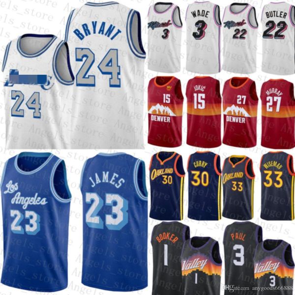 2020 2021 new basketball jersey dwyane 3 wade jimmy 22 butler stephen 30 curry james 33 wiseman devin 1 booker nikola jamal 27 murray jokic, Black;red
2020 2021 new basketball jersey dwyane 3 wade jimmy 22 butler stephen 30 curry james 33 wiseman devin 1 booker nikola jamal 27 murray jokic, Black;red