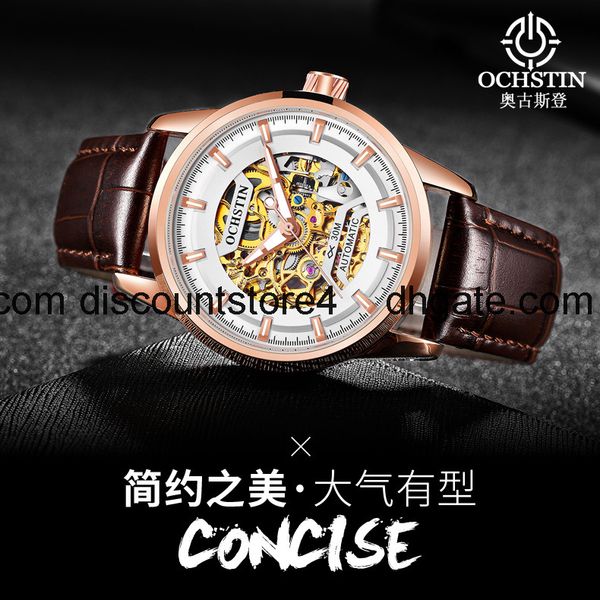 augustine sells mechanical watch, hollow diamond, waterproof business watch, luminous automatic fashion men's watch, Slivery;brown
augustine sells mechanical watch, hollow diamond, waterproof business watch, luminous automatic fashion men's watch, Slivery;brown