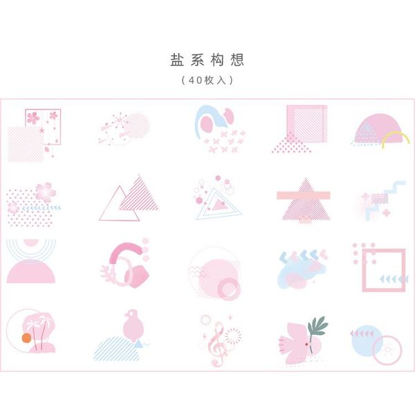 2016 flower fruits flamingo decorative stickers set scrapbooking stick label diary stationery album stickers pink flower h
2016 flower fruits flamingo decorative stickers set scrapbooking stick label diary stationery album stickers pink flower h