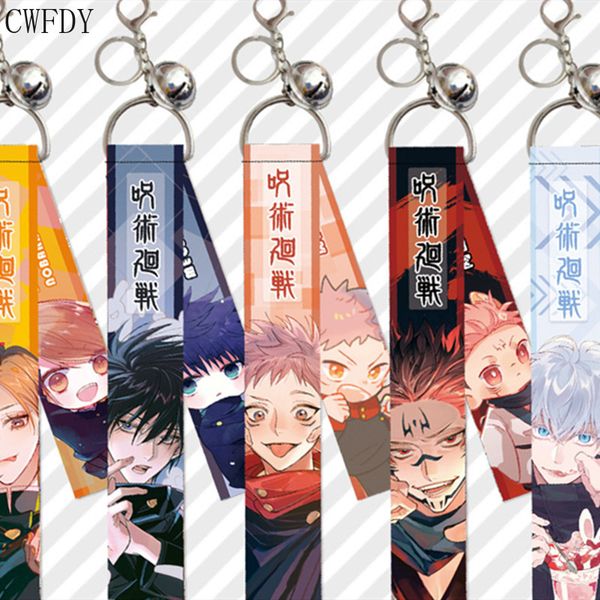 mixed 10pcs anime jujutsu kaisen lanyard strap keychain cartoon figure gojo satoru yuji itadori streamer bag pendant key chain, Slivery;golden
mixed 10pcs anime jujutsu kaisen lanyard strap keychain cartoon figure gojo satoru yuji itadori streamer bag pendant key chain, Slivery;golden