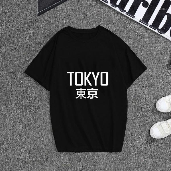 2020 new cotton round neck tokyo printed t-shirt summer casual breathable sports funny short-sleeved shirt t-shirt1, White;black
2020 new cotton round neck tokyo printed t-shirt summer casual breathable sports funny short-sleeved shirt t-shirt1, White;black
