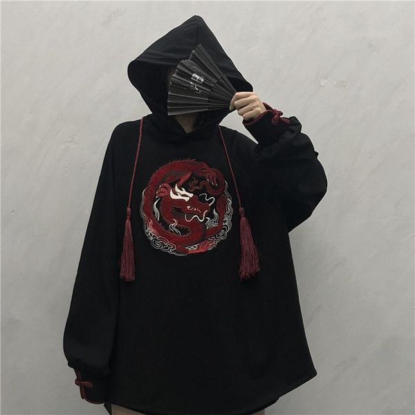 ethnic clothing chinese style embroidery loose sweatshirt women autumn winter 2021 hooded disc button lantern sleeve kimono japanese, Red
ethnic clothing chinese style embroidery loose sweatshirt women autumn winter 2021 hooded disc button lantern sleeve kimono japanese, Red