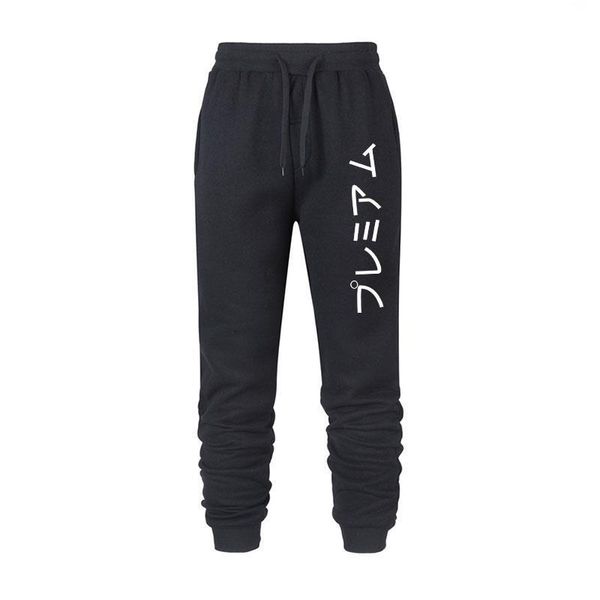2020 men sports running printed pants casual sweatpants sport elasticity jogging gym trousers black white gray japanese style
2020 men sports running printed pants casual sweatpants sport elasticity jogging gym trousers black white gray japanese style