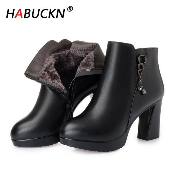 habuckn wool short ladies boots winter women dropshipping thick bottom high heels fashion solid fashion woman ankle boots, Black
habuckn wool short ladies boots winter women dropshipping thick bottom high heels fashion solid fashion woman ankle boots, Black