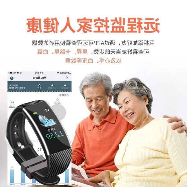 smart bracelet waterproof color screen watch multi-function pedometer for middle-aged elderly men and women
smart bracelet waterproof color screen watch multi-function pedometer for middle-aged elderly men and women
