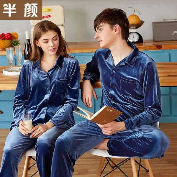 half face new autumn and winter men's gentleman simple small lapel cardigan long sleeve pajamas set plush household clothes, Blue
half face new autumn and winter men's gentleman simple small lapel cardigan long sleeve pajamas set plush household clothes, Blue