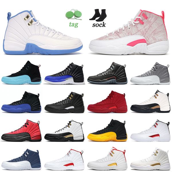 university blue 2022 arrival basketball shoes ice cream dark concord reverse flu game fiba gym red the master game ball taxi mens women trai
university blue 2022 arrival basketball shoes ice cream dark concord reverse flu game fiba gym red the master game ball taxi mens women trai