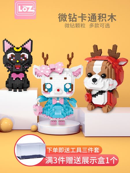 lizhi loz particle building block micro drill puzzle children's assembly three-dimensional toy girl's small animal
lizhi loz particle building block micro drill puzzle children's assembly three-dimensional toy girl's small animal