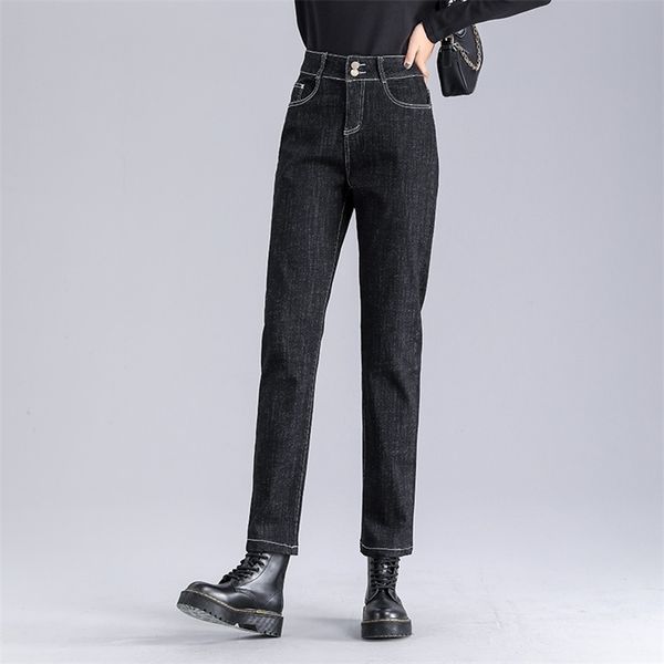 new women's casual all-match jeans plus fat increase jeans 201105, Blue
new women's casual all-match jeans plus fat increase jeans 201105, Blue