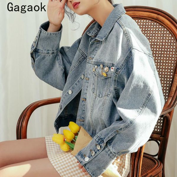 gagaok streetwear women fashion jacket 2021 spring autumn new solid lapel button short jackets loose casual retro coats k3856, Black;brown
gagaok streetwear women fashion jacket 2021 spring autumn new solid lapel button short jackets loose casual retro coats k3856, Black;brown