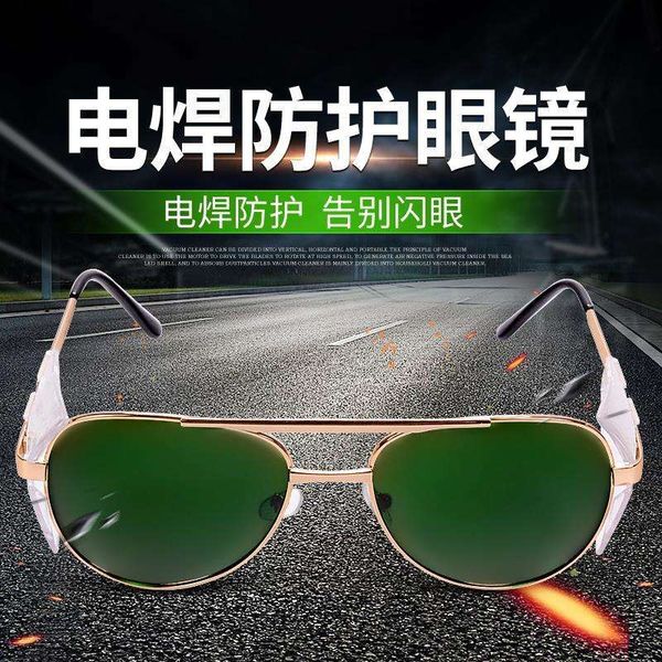 welder's special protective glasses are light comfortable, impact proof, splash and glare proof, Black
welder's special protective glasses are light comfortable, impact proof, splash and glare proof, Black