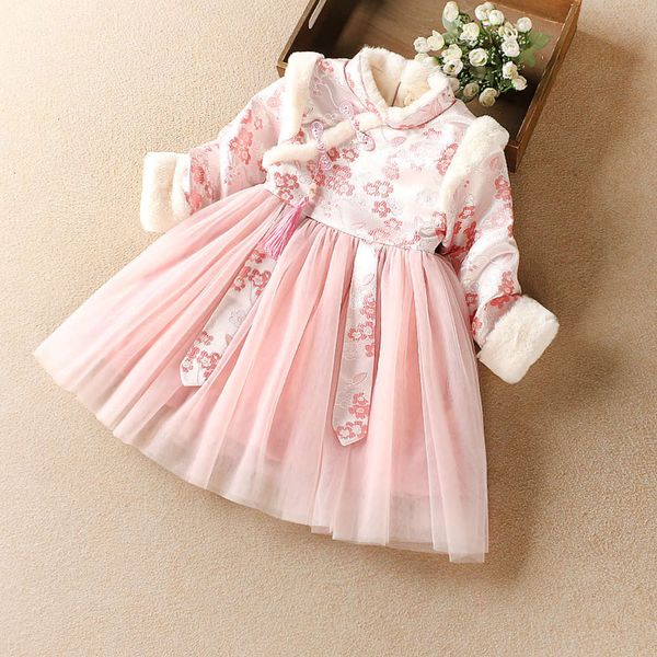 2020 drs chine hanfu girl's winter plush new skirt children's tang suit g15w, Red;yellow
2020 drs chine hanfu girl's winter plush new skirt children's tang suit g15w, Red;yellow