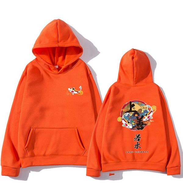 2021 New Autumn Winter Hoodies Men Chinese Print Sweatshirts Hooded Man Women Harajuku Streetwear Pullover Hoodie Male Clothes JRMX, Black
2021 New Autumn Winter Hoodies Men Chinese Print Sweatshirts Hooded Man Women Harajuku Streetwear Pullover Hoodie Male Clothes JRMX, Black