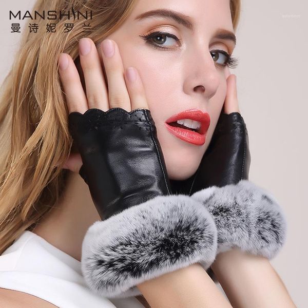 new stylish genuine leather mitten woman ' hair half-finger gloves korean students writing missing finger gloves 0991, Blue;gray
new stylish genuine leather mitten woman ' hair half-finger gloves korean students writing missing finger gloves 0991, Blue;gray