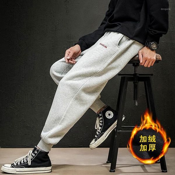 autumn winter men baggy thicken sweatpants students tide male fashion casual pants pantalones de hombre men clothing bc50xxk1, Black
autumn winter men baggy thicken sweatpants students tide male fashion casual pants pantalones de hombre men clothing bc50xxk1, Black