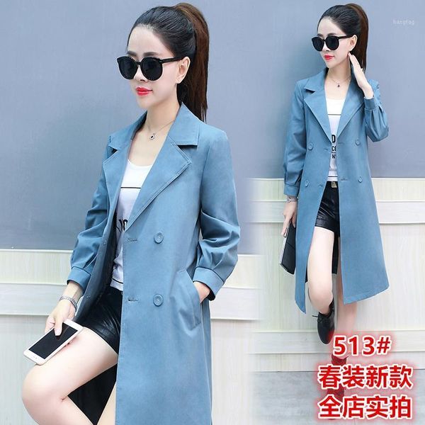 spring and autumn 2020 new women's clothes korean version waist-length windbreaker jacket1, Tan;black
spring and autumn 2020 new women's clothes korean version waist-length windbreaker jacket1, Tan;black