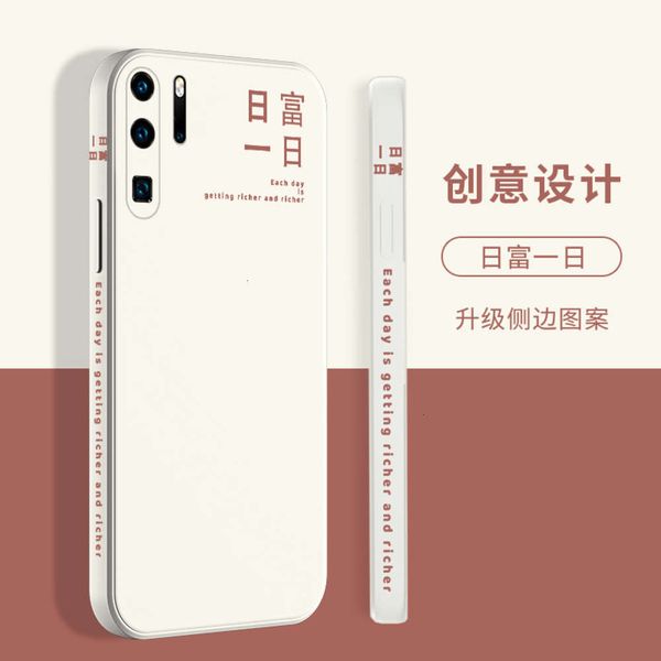 1dwhuawei p30pro mobile phone case p30 new ivory huaweip 30 silica gel all inclusive fall proof soft case p30 personalized creativit 
1dwhuawei p30pro mobile phone case p30 new ivory huaweip 30 silica gel all inclusive fall proof soft case p30 personalized creativit