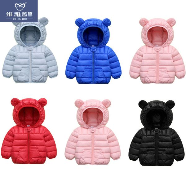 autumn winter 2020 new lightweight short down jacket boys and girls children's warm air baby cotton padded clothes, Blue;gray
autumn winter 2020 new lightweight short down jacket boys and girls children's warm air baby cotton padded clothes, Blue;gray