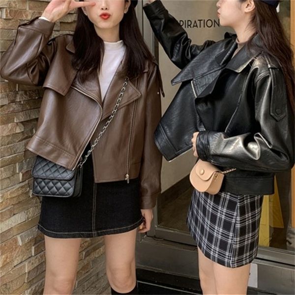 bornladies new autumn winter women's leather jackets outerwear zipper korean style oversize faux leather short femme 201223, Black
bornladies new autumn winter women's leather jackets outerwear zipper korean style oversize faux leather short femme 201223, Black