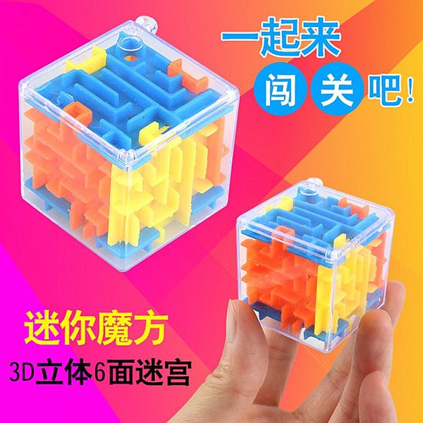 children's educational early education toy transparent 3d ball shaped three dimensional maze marble intellectual decompression cube
children's educational early education toy transparent 3d ball shaped three dimensional maze marble intellectual decompression cube
