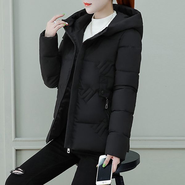 down women's winter 2020 new korean fashion loose and thin short cotton padded jacket, Black
down women's winter 2020 new korean fashion loose and thin short cotton padded jacket, Black