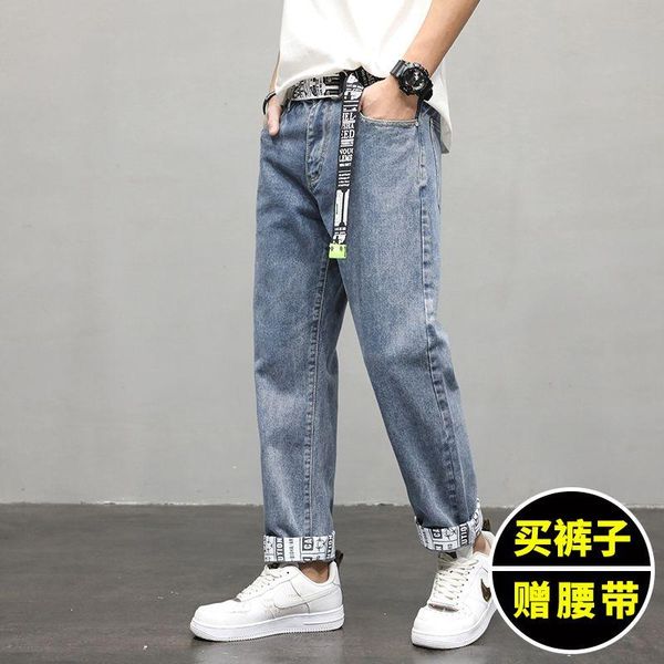 men's jeans straight-leg loose 2021 spring classic style advanced leisure pants male fashion trousers, Blue
men's jeans straight-leg loose 2021 spring classic style advanced leisure pants male fashion trousers, Blue