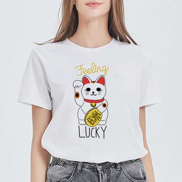 мода cool lean plutus cat футболка harajuku смешные с коротким рукавом футболки женщины симпатичные панк винтаж случайные женщины футболка, White
мода cool lean plutus cat футболка harajuku смешные с коротким рукавом футболки женщины симпатичные панк винтаж случайные женщины футболка, White