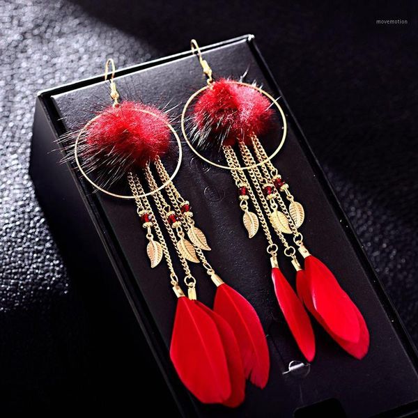 2020 fashion women gold chain&leaf long tassel dangle earrings summer red feather earrings pom pom1, Silver
2020 fashion women gold chain&leaf long tassel dangle earrings summer red feather earrings pom pom1, Silver