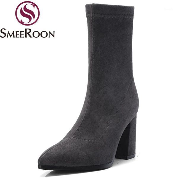 boots smeeroon ankle woman concise pointed toe winter office slip on women's shoes thick heels 1, Black
boots smeeroon ankle woman concise pointed toe winter office slip on women's shoes thick heels 1, Black