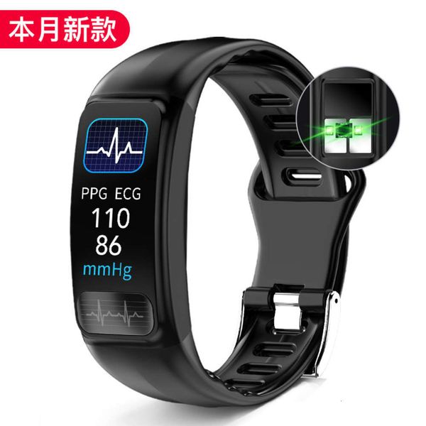 intelligent bracelet 2019 new healthy ecg oxygen blood prsure sleep waterproof exercise pedome 
intelligent bracelet 2019 new healthy ecg oxygen blood prsure sleep waterproof exercise pedome