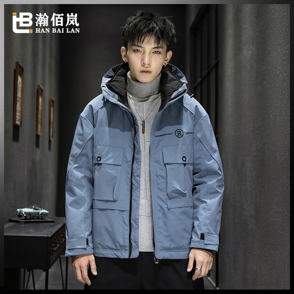 the new winter 2020 short down jacket male leisure cotton-padded jacket male han edition youth warm coat q1209, Black
the new winter 2020 short down jacket male leisure cotton-padded jacket male han edition youth warm coat q1209, Black