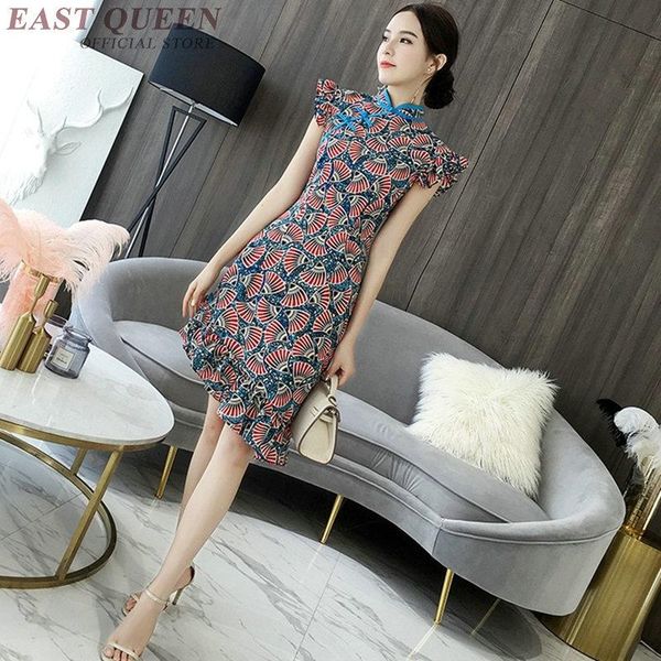 ethnic clothing qipao chinese dress cheongsam orienal china traditional for women modern 4019, Red
ethnic clothing qipao chinese dress cheongsam orienal china traditional for women modern 4019, Red