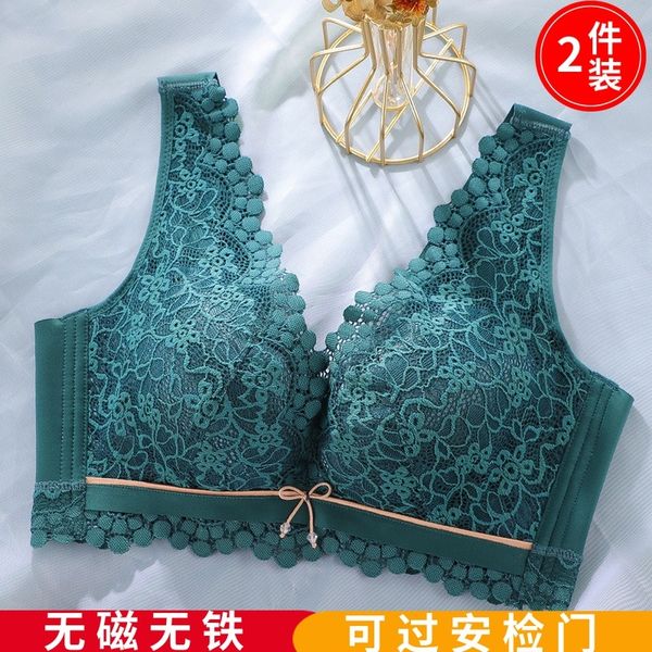 women's non-magnetic and iron-underwear electronic factory through security inspection, White
women's non-magnetic and iron-underwear electronic factory through security inspection, White