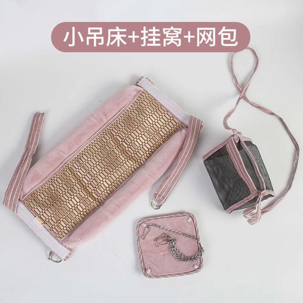 products factory pet out net bag guinea pig cage small hamster triangle hammock hanging nt
products factory pet out net bag guinea pig cage small hamster triangle hammock hanging nt