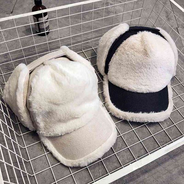 women winter baseball cap plush thicken warm hat fashion romantic winter ski hat outdoor adjustable gorras, Blue;gray
women winter baseball cap plush thicken warm hat fashion romantic winter ski hat outdoor adjustable gorras, Blue;gray