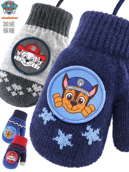 wang team gloves winter warm plush boys girls students children's baby wool wrap fingers