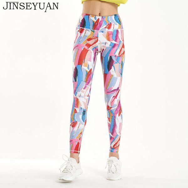 exercise yoga new print tight and hip lifting elastic slim running fitness pants, Gray
exercise yoga new print tight and hip lifting elastic slim running fitness pants, Gray