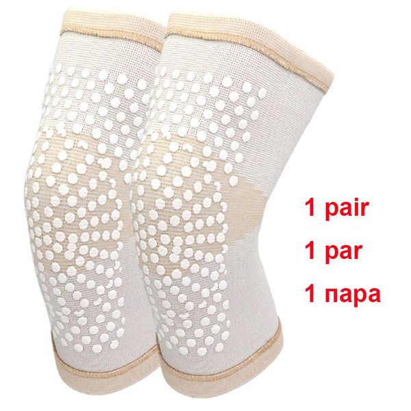 1 pair self heating knee pads sleeve dot matrix heating kneepad tourmaline knee support for arthritis joint pain relief recovery wmtfbx
1 pair self heating knee pads sleeve dot matrix heating kneepad tourmaline knee support for arthritis joint pain relief recovery wmtfbx