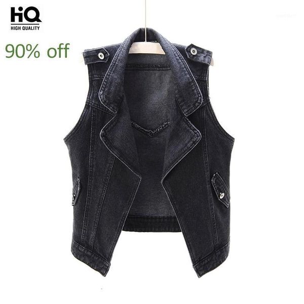 casual denim sleeveless jacket women spring 2020 black lapel short vest plus size 5xl high street cardigan waistcoat female1, Black;white
casual denim sleeveless jacket women spring 2020 black lapel short vest plus size 5xl high street cardigan waistcoat female1, Black;white